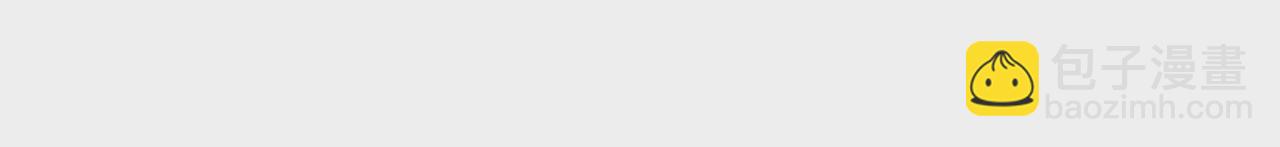 第92话  韩女入魔(1/2)-第94话