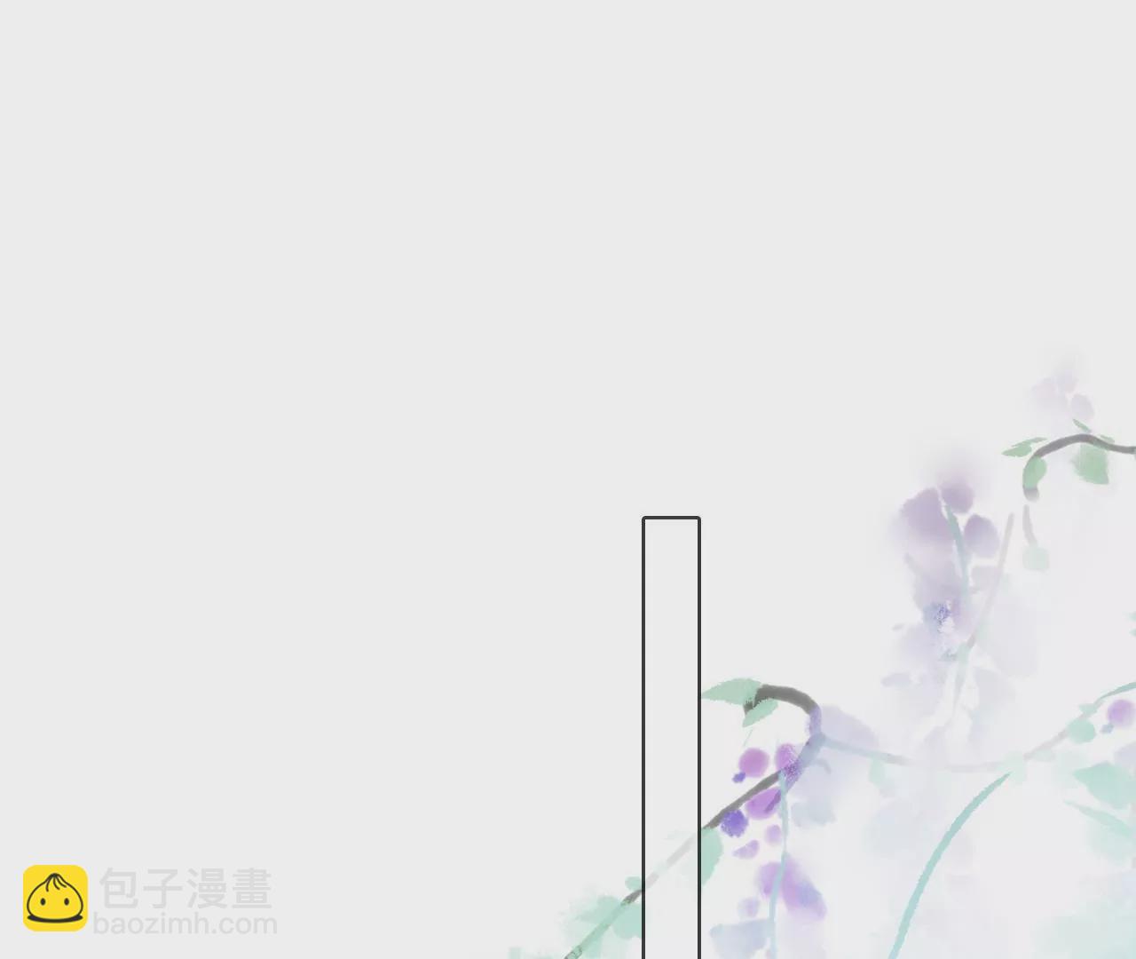 第92话  韩女入魔(1/2)-第94话