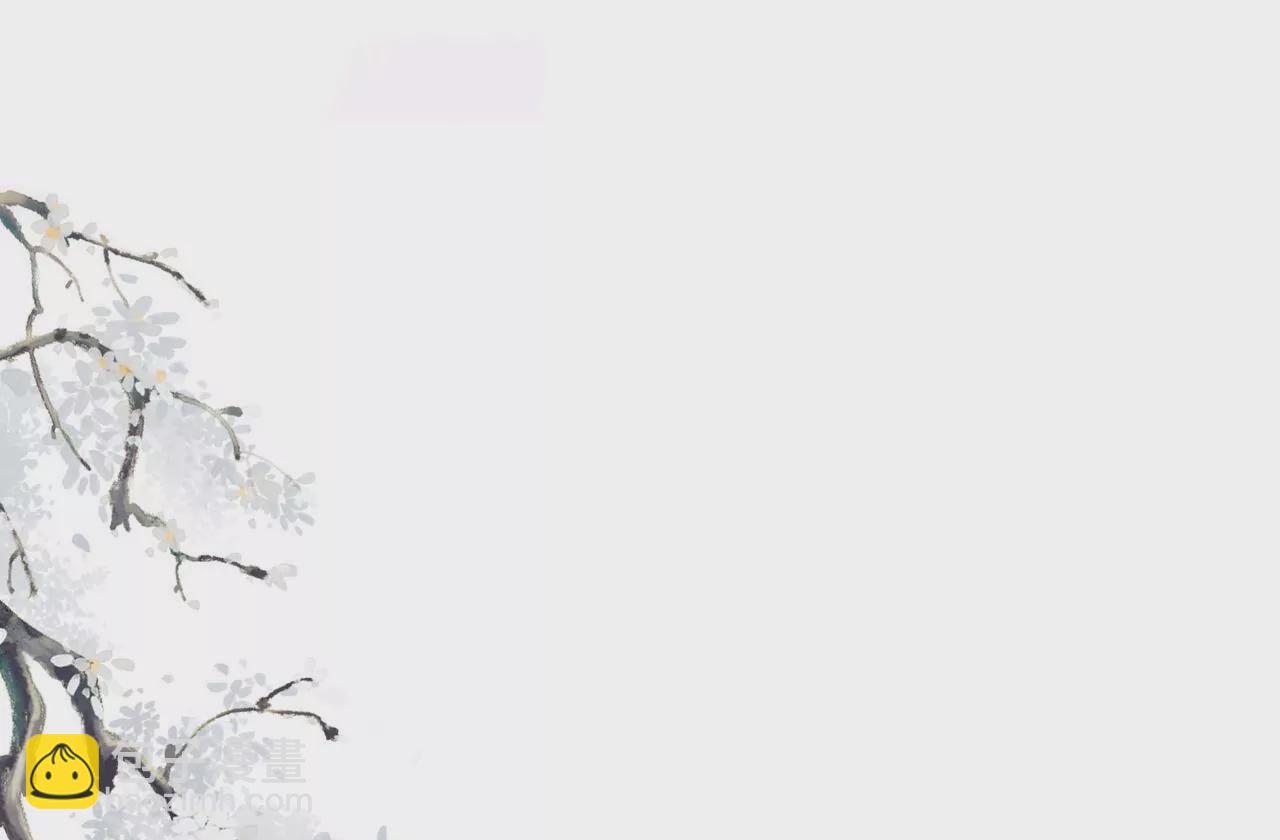 第92话  韩女入魔(1/2)-第94话