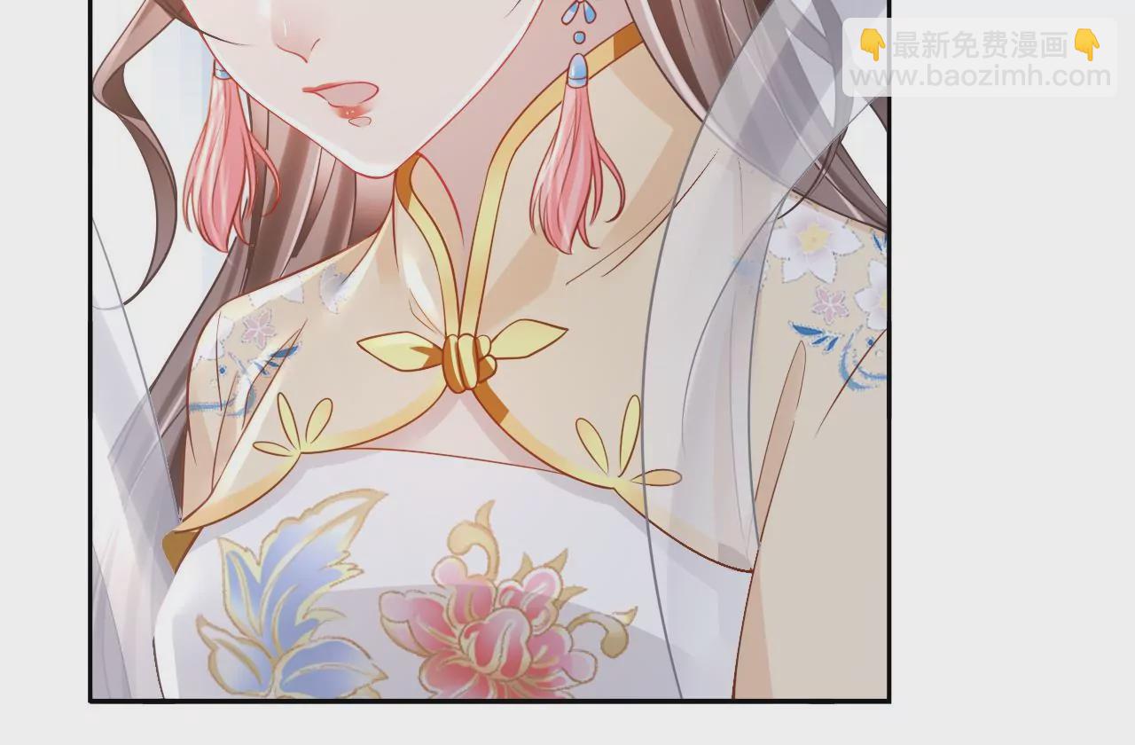 第92话  韩女入魔(1/2)-第94话