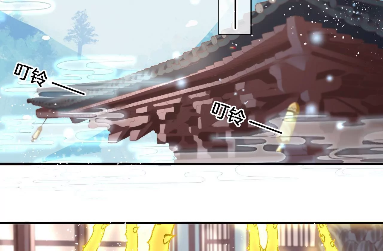 第94话  泰和现身(1/2)-第96话