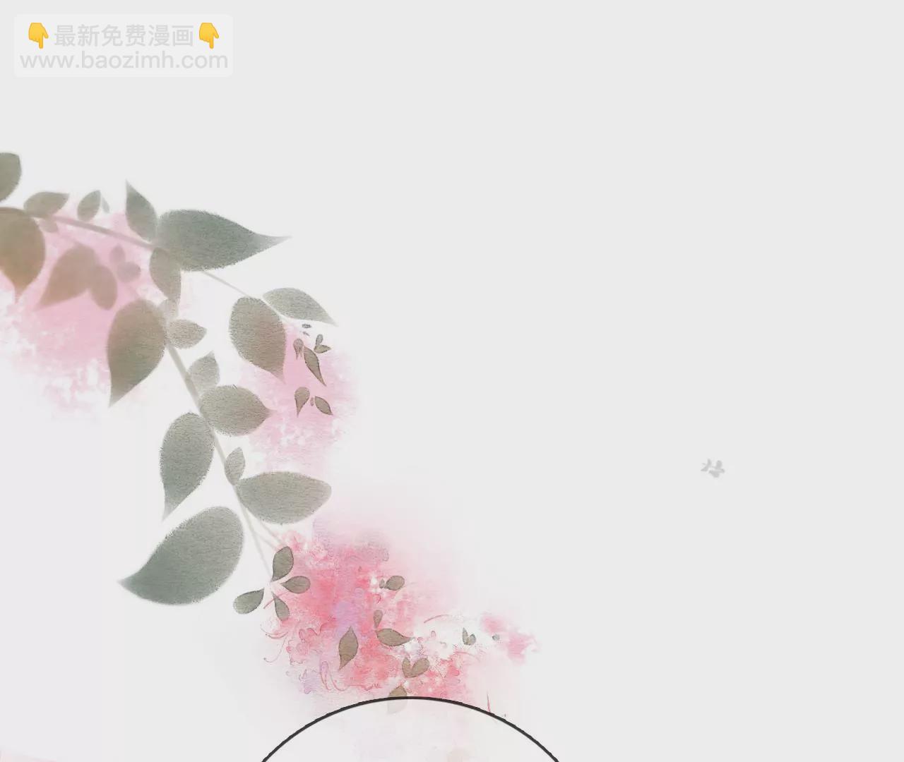 第94话  泰和现身(1/2)-第96话