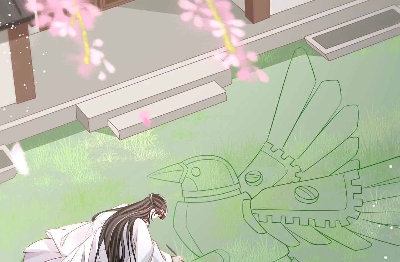 第96话  互表心意(1/2)-第98话