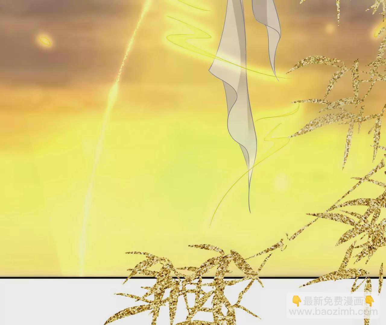 第96话  互表心意(1/2)-第98话