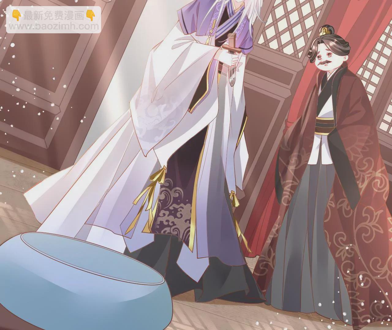 第98话  对峙(1/2)-第100话