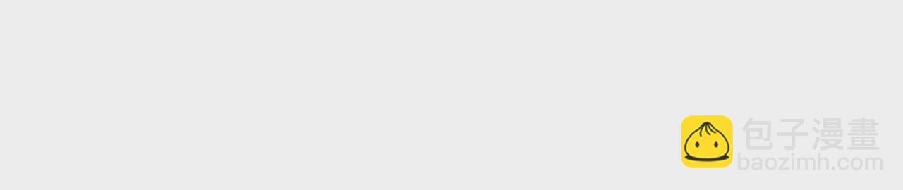 第98话  对峙(1/2)-第100话