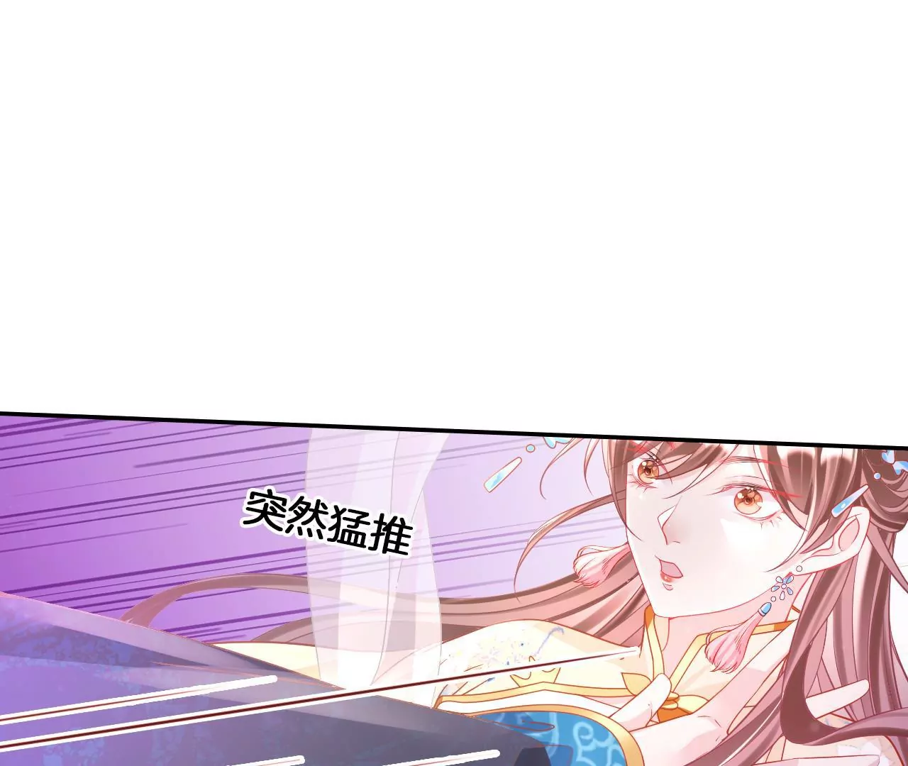 第98话  对峙(1/2)-第100话