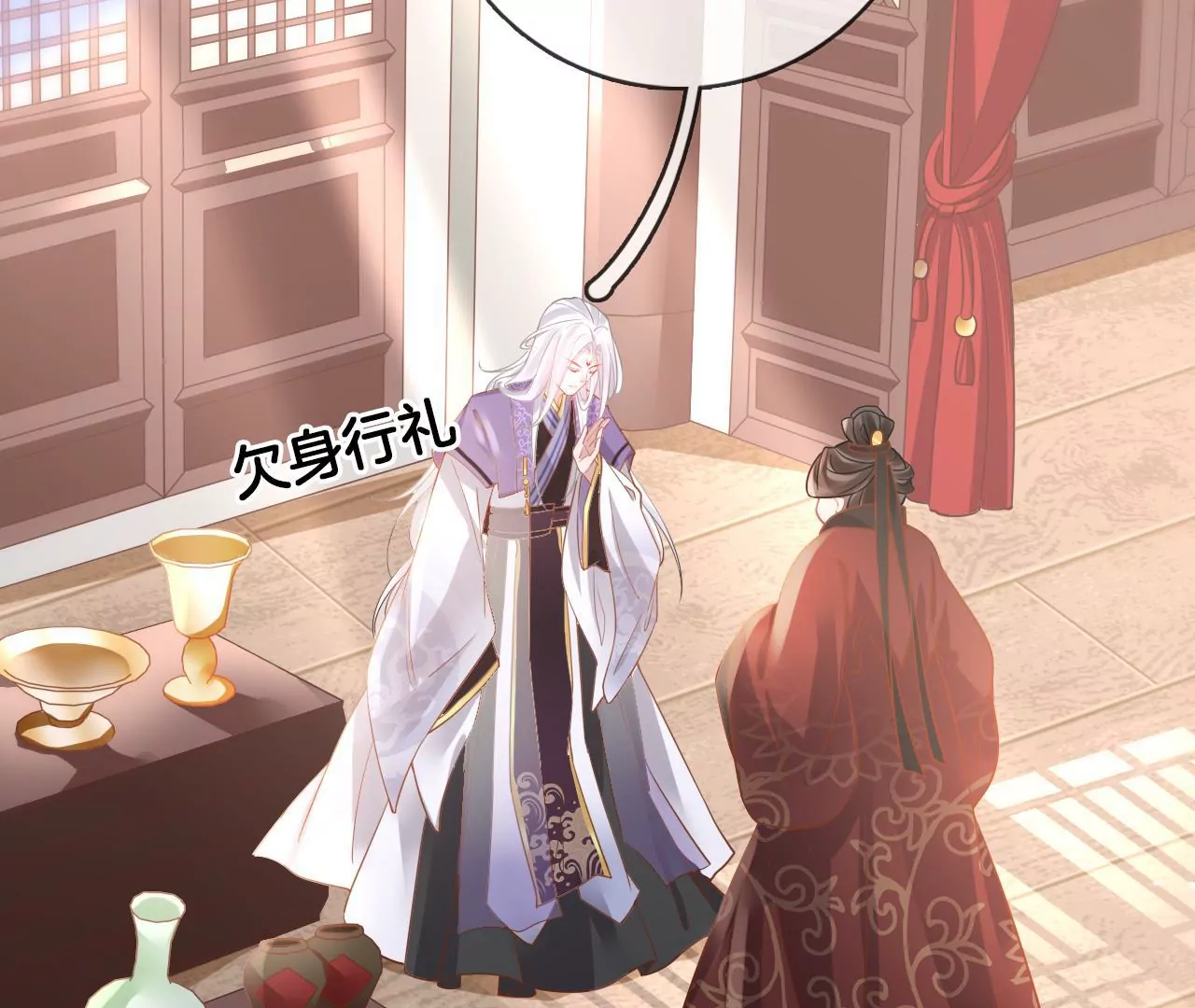 第98话  对峙(1/2)-第100话