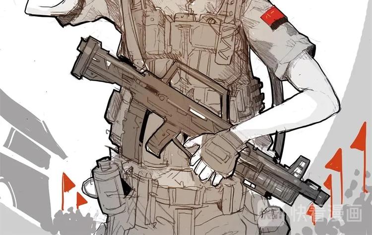 国庆贺图-第22话