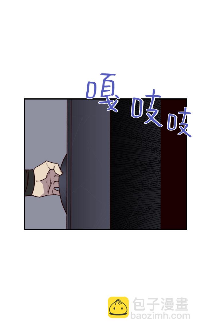 第98话27