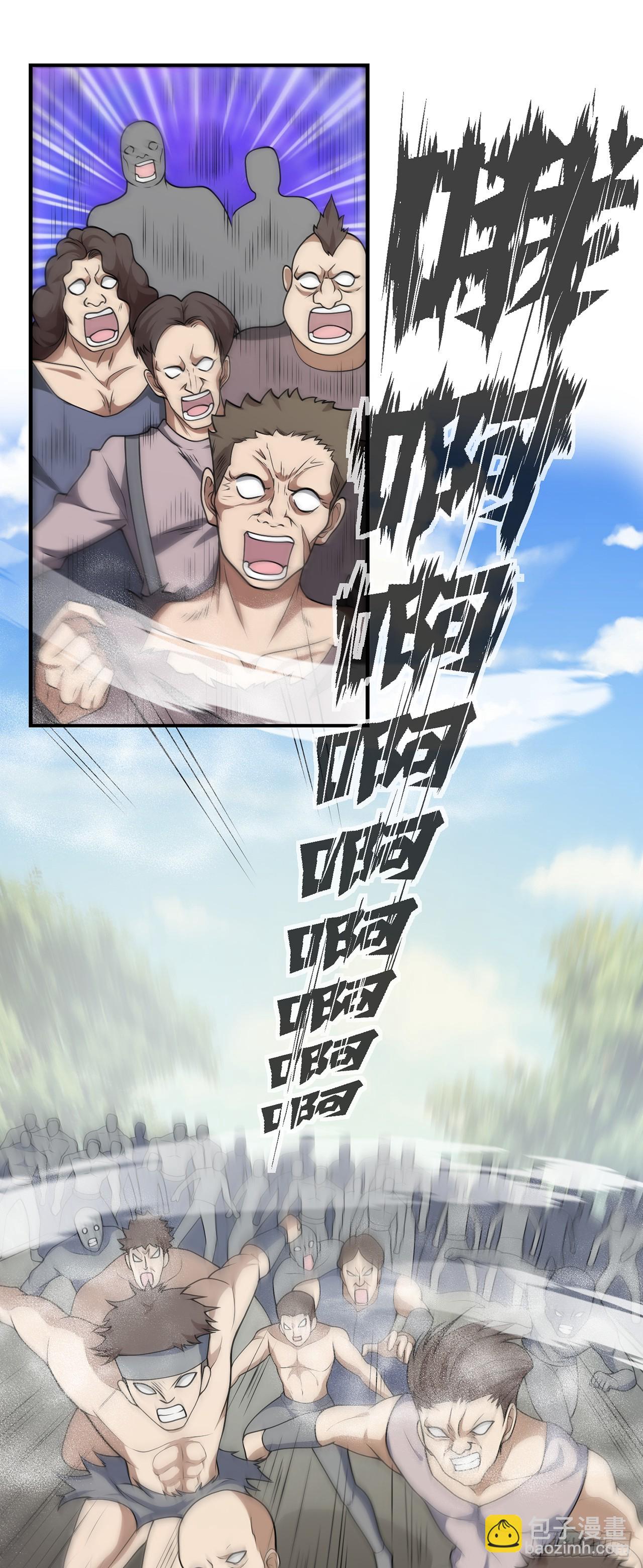 第一百零二话：假戏真做-第104话