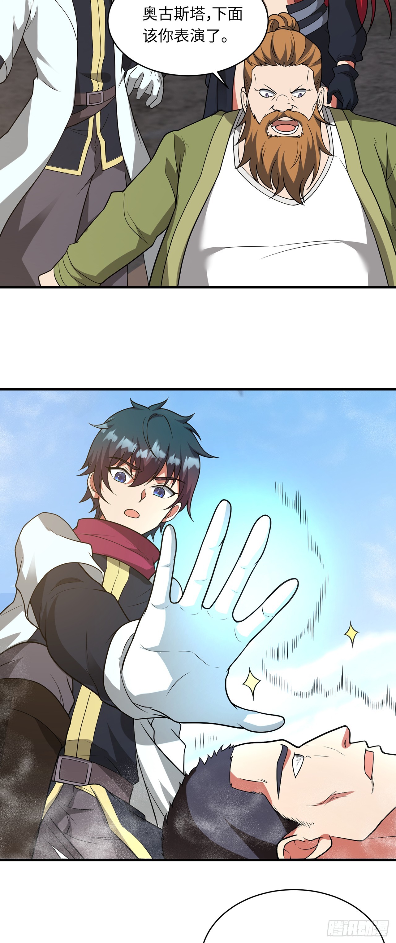 第一百零二话：假戏真做-第104话