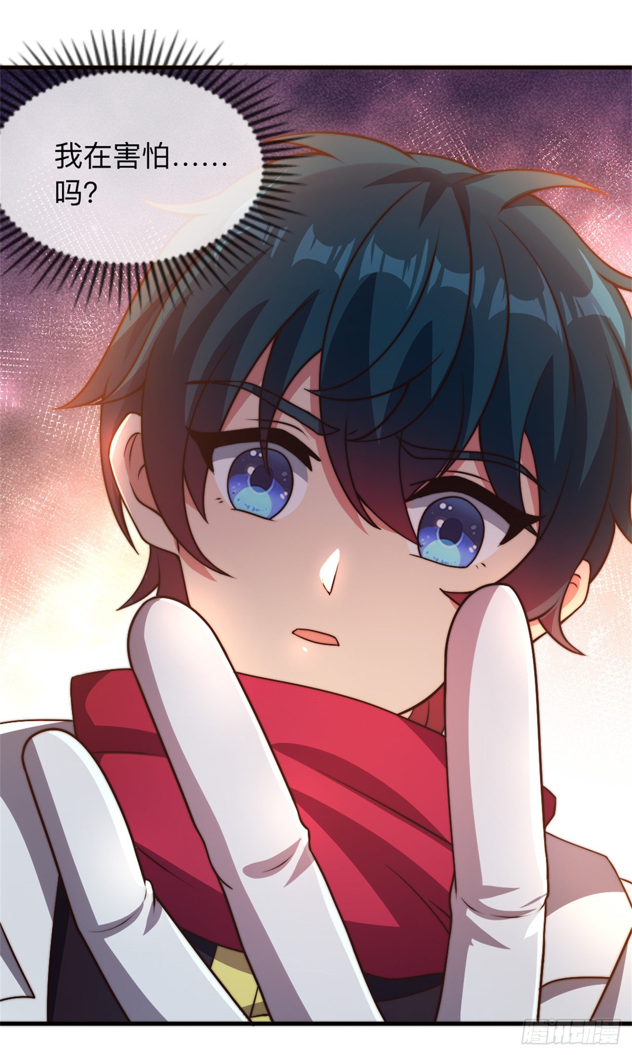 第十五话：大型委托-第16话