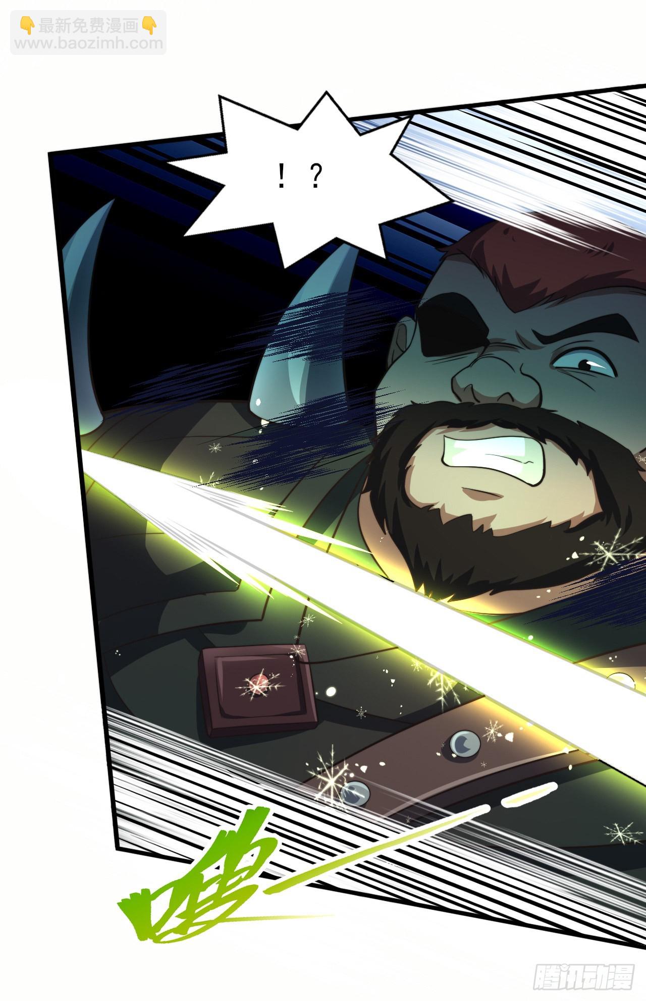 第十七话：激战-第18话