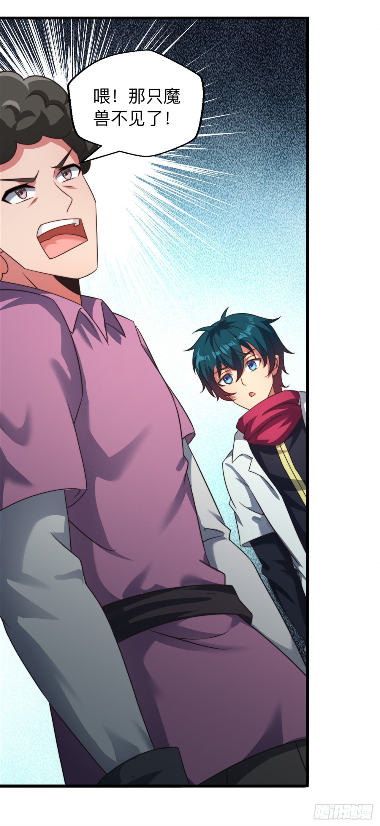 第十九话：接连的麻烦-第20话