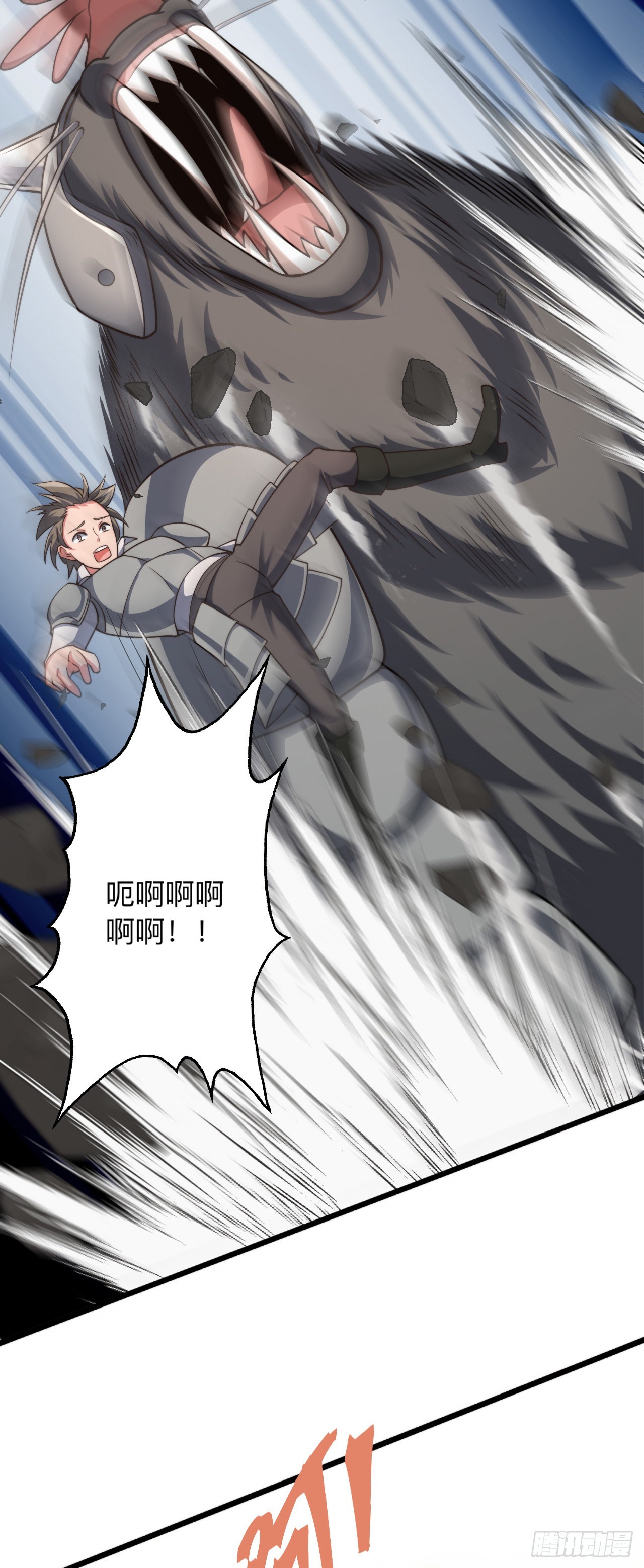 第十九话：接连的麻烦-第20话