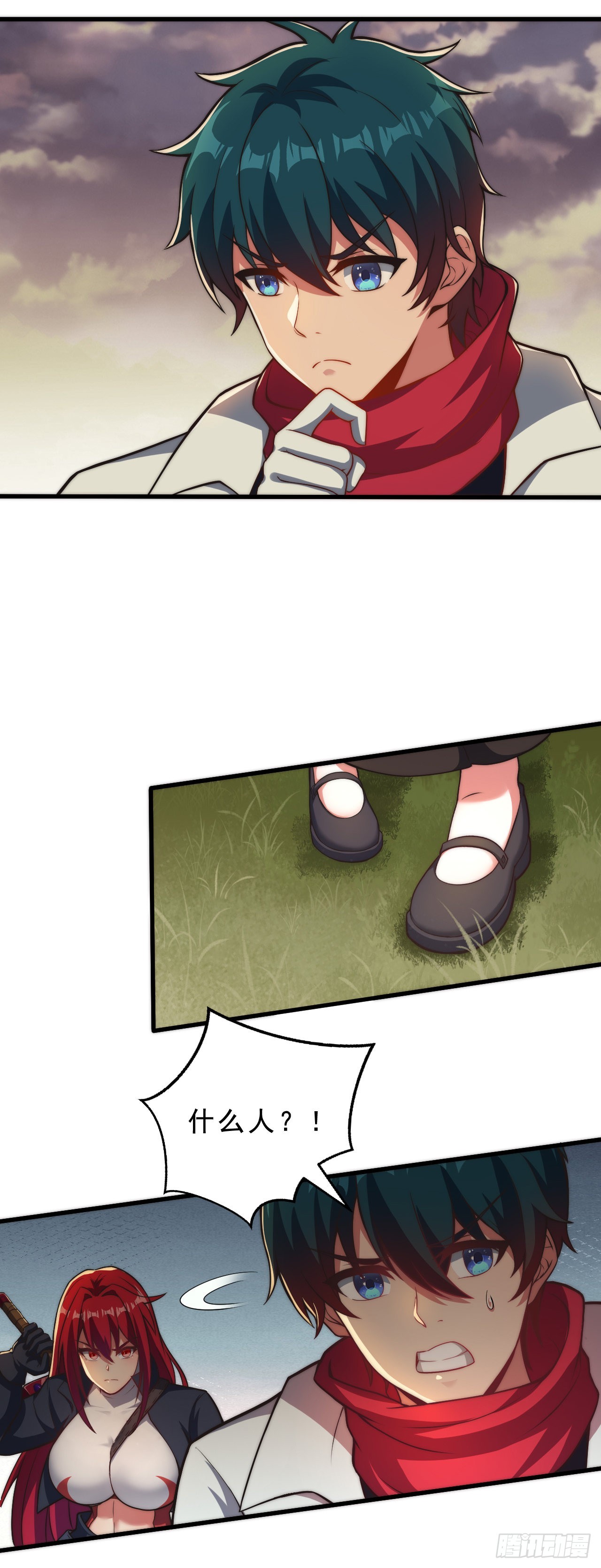 第二十四话：犯人就是你！-第26话