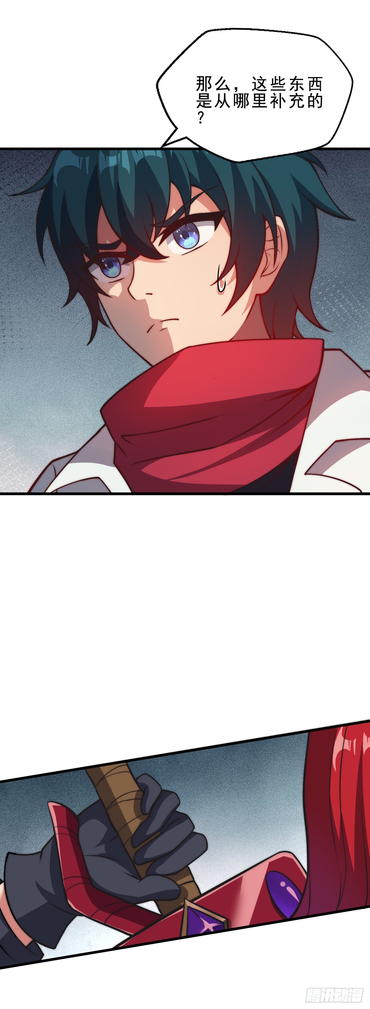 第二十四话：犯人就是你！-第26话