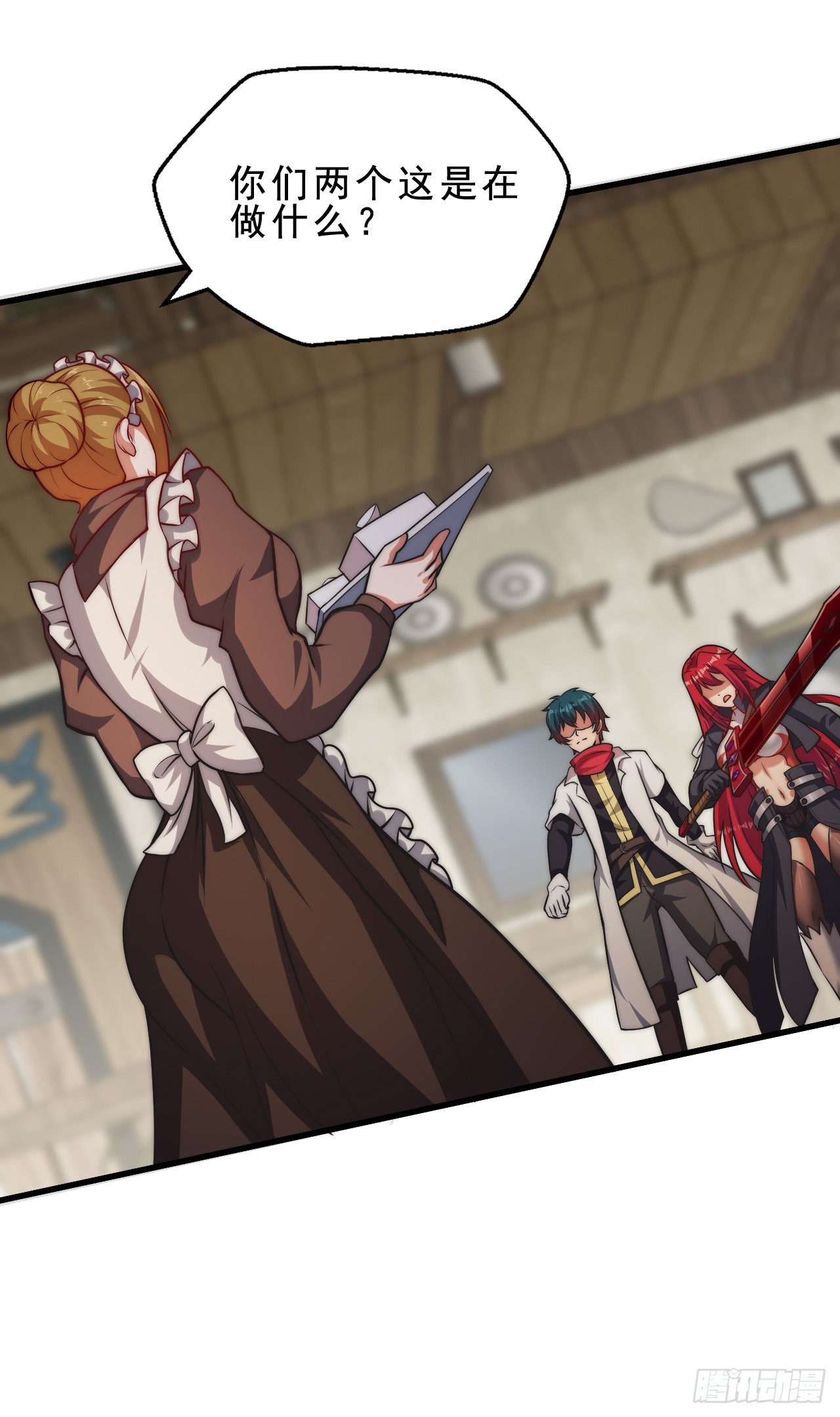 第二十四话：犯人就是你！-第26话