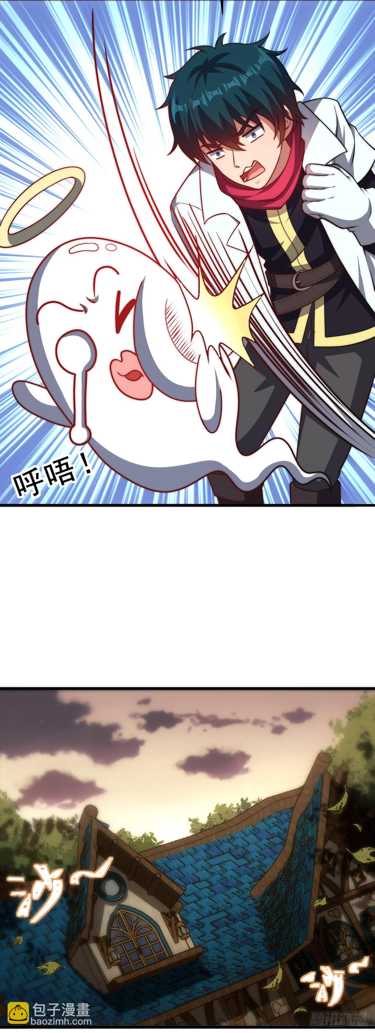 第二十四话：犯人就是你！-第26话