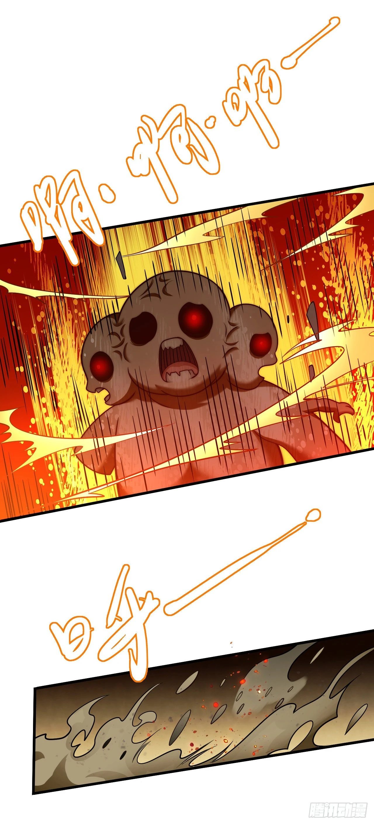 第二十六话：互明真心的事-第28话