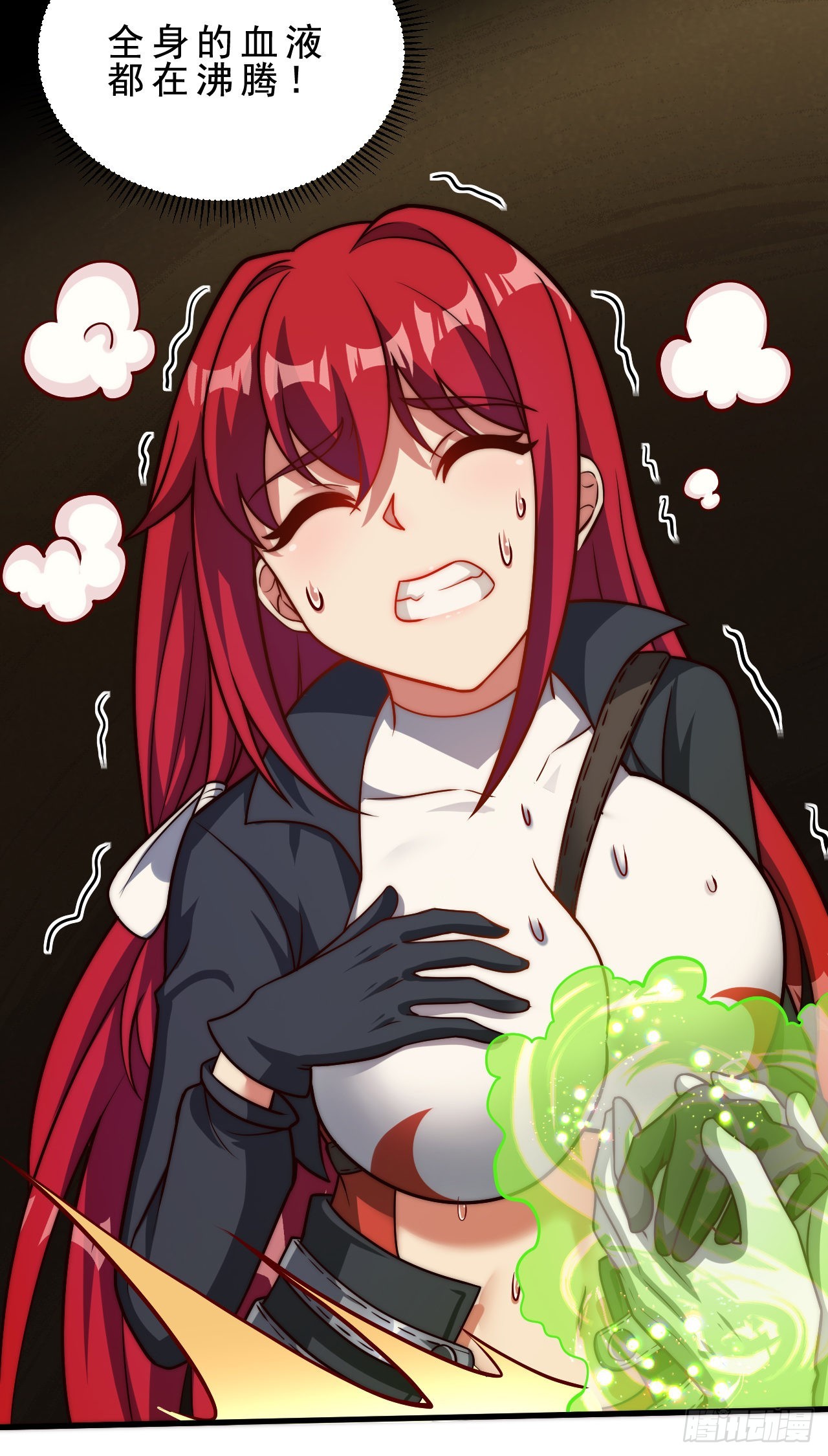 第二十六话：互明真心的事-第28话