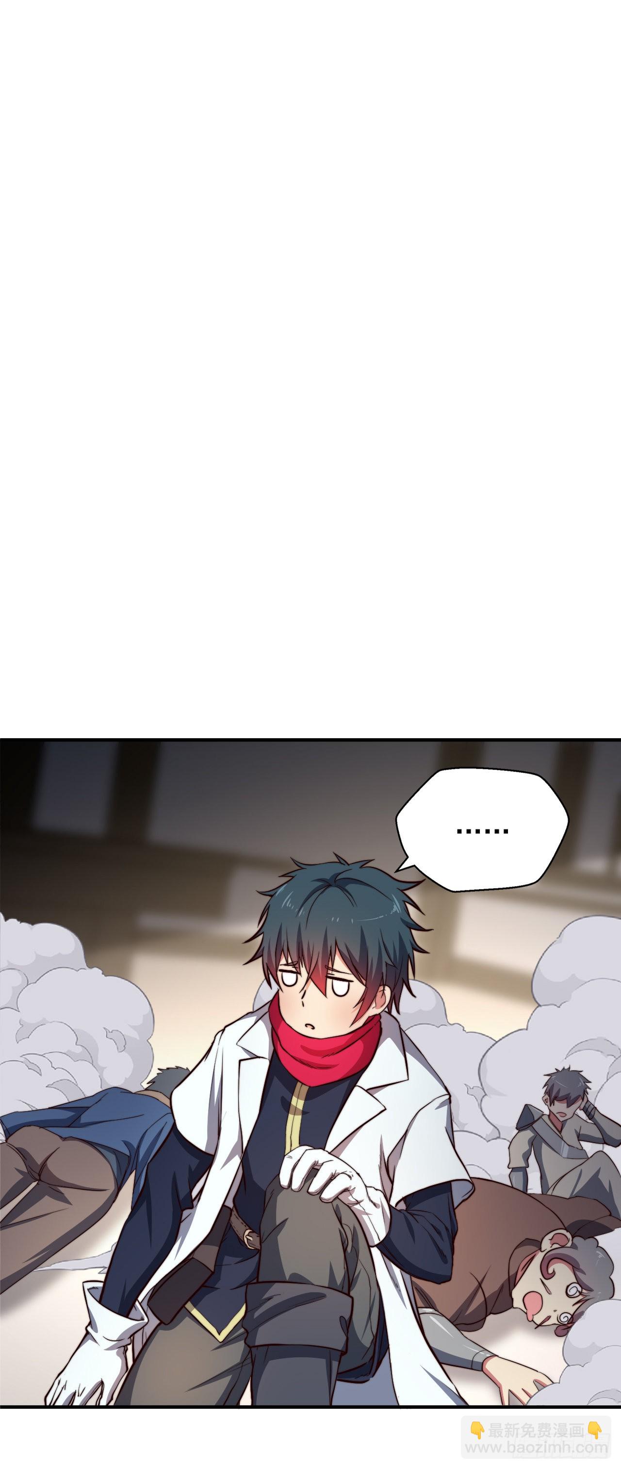 第三话：鲜血公主-第4话