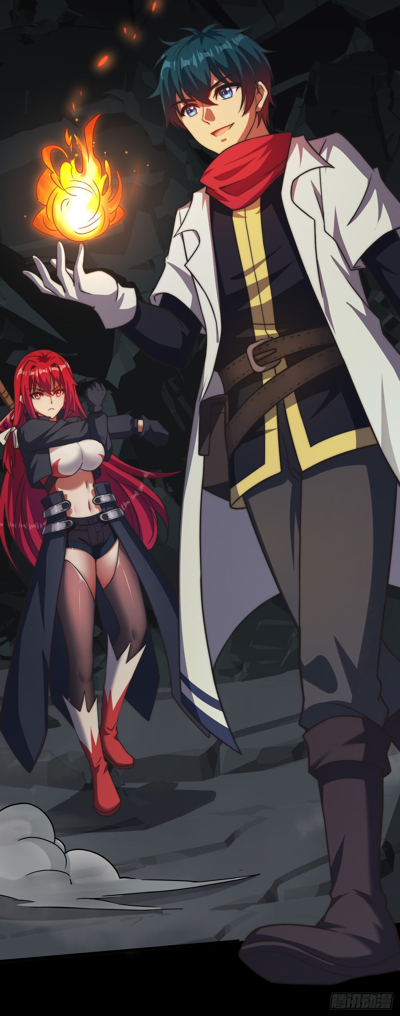 第三十话：陷阱-第32话