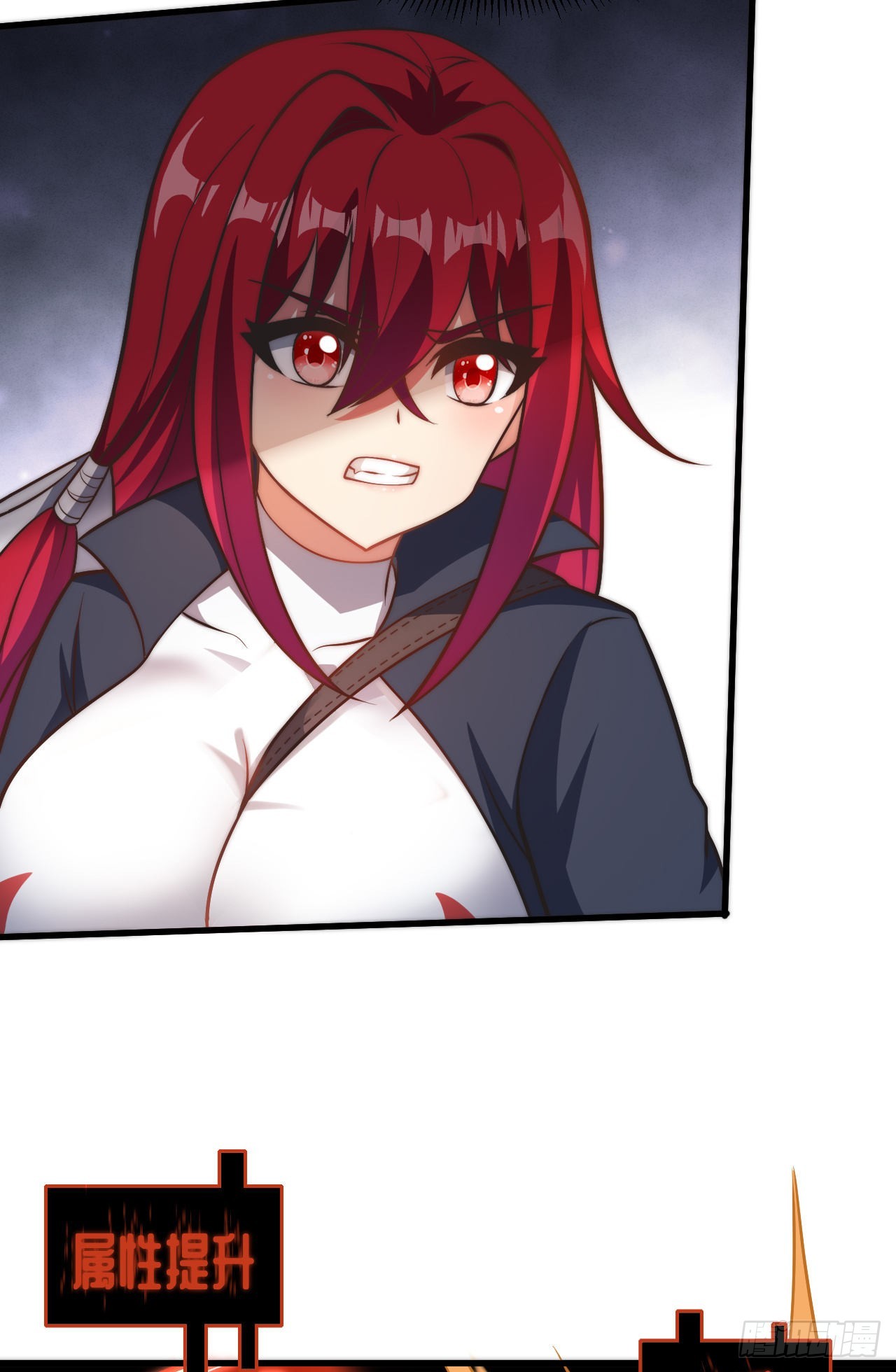 第三十二话：1 VS ALL-第34话