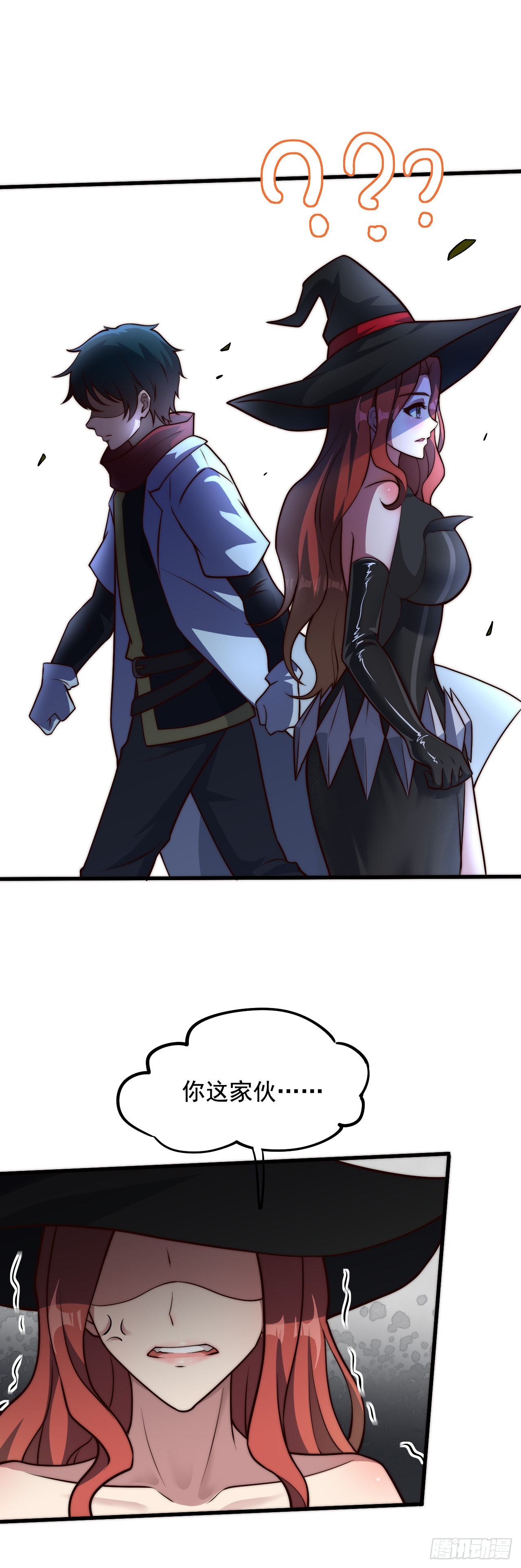 第三十二话：1 VS ALL-第34话