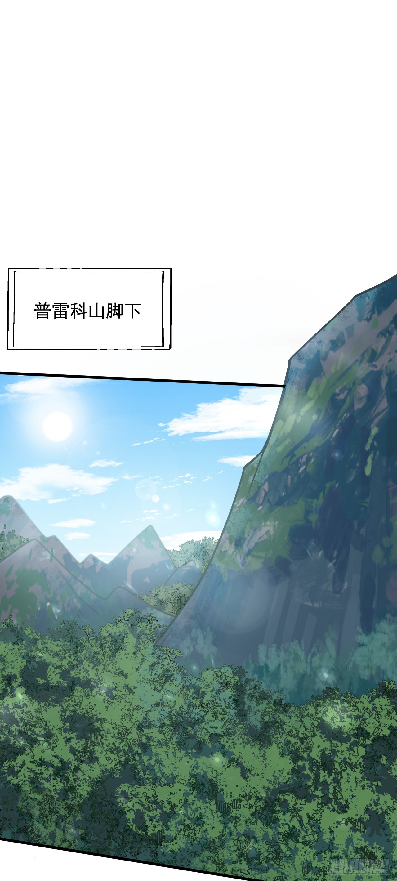 第三十二话：1 VS ALL-第34话