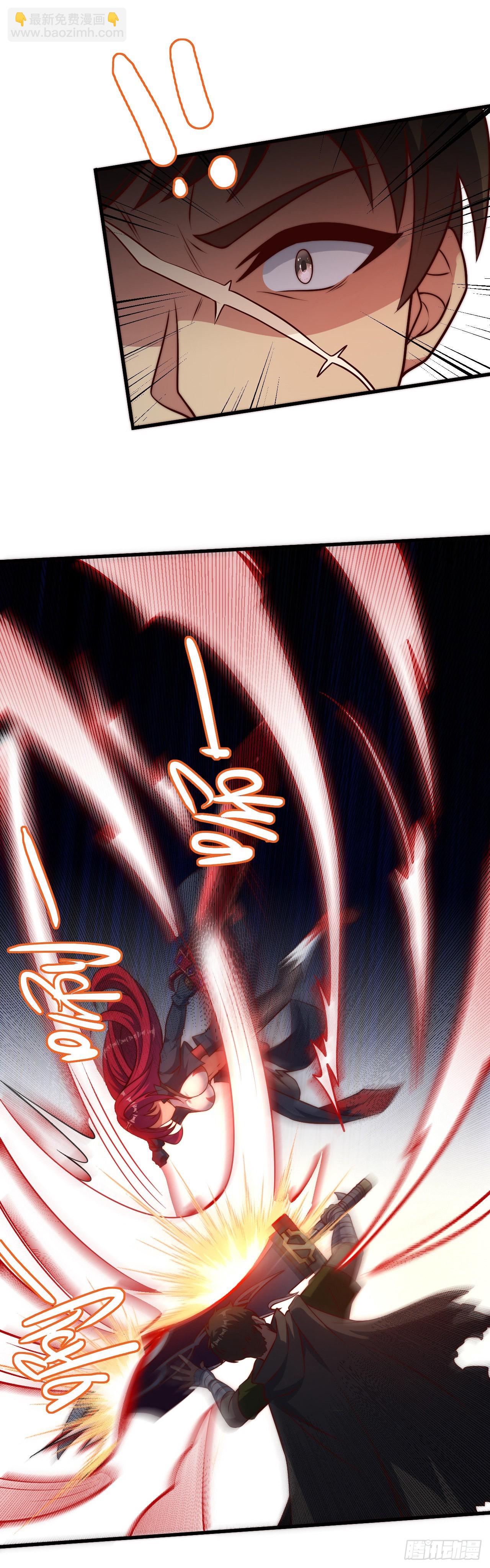 第三十二话：1 VS ALL-第34话