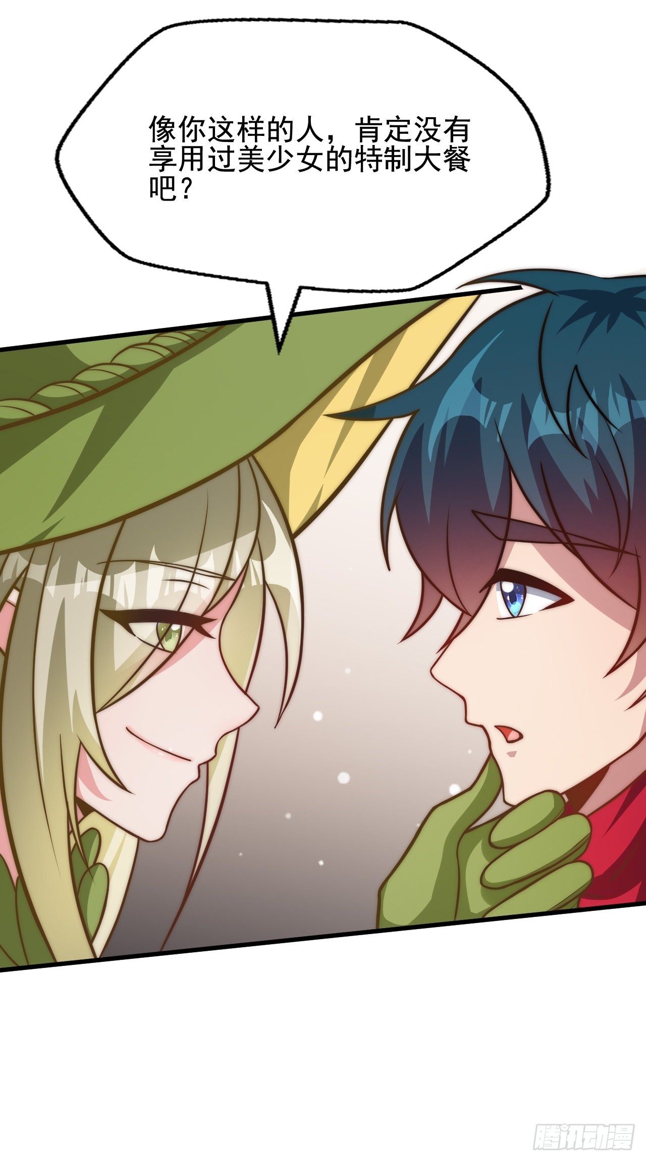 第三十四话：悄然而至的敌人-第36话