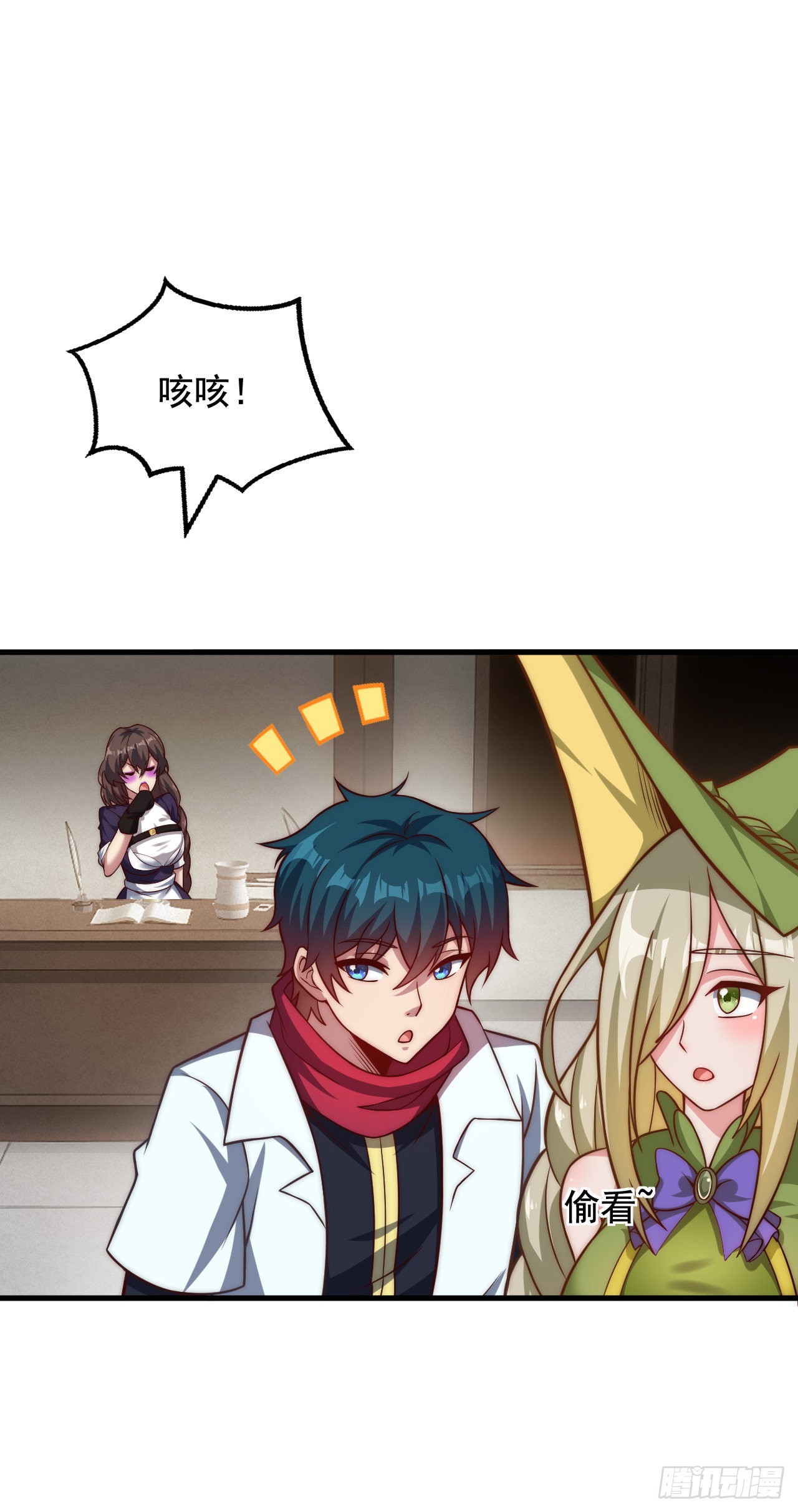 第三十四话：悄然而至的敌人-第36话