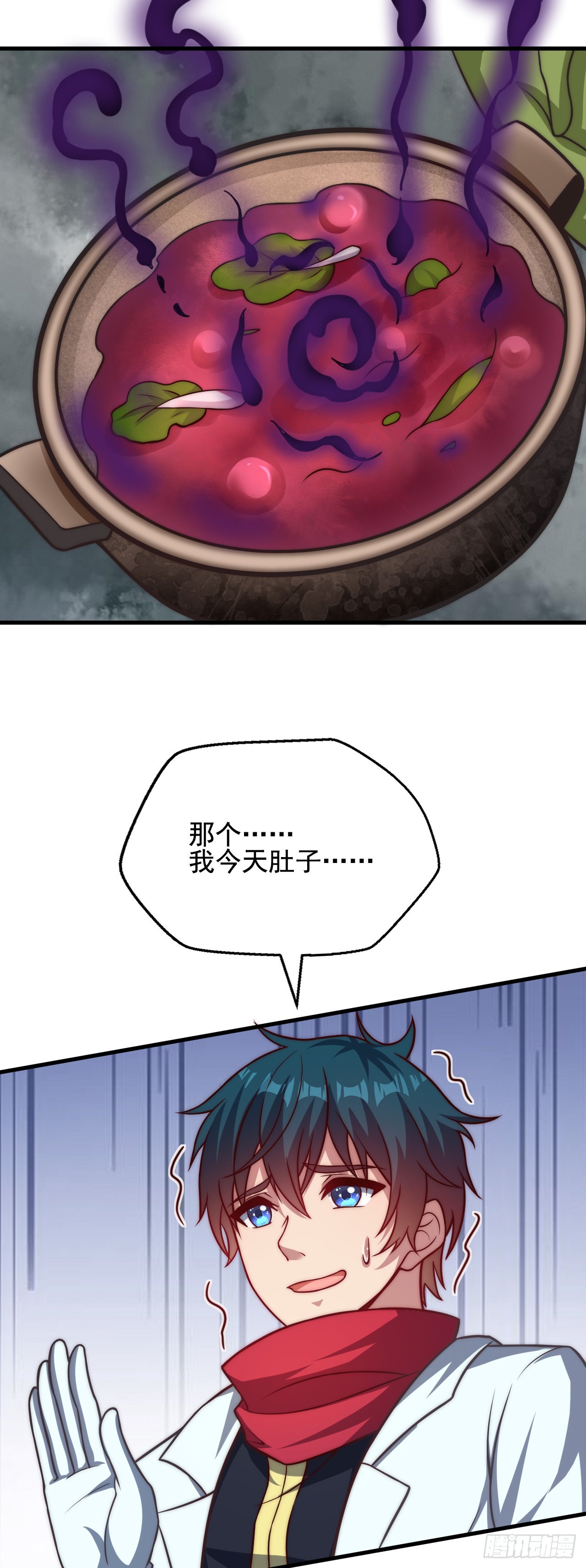 第三十四话：悄然而至的敌人-第36话