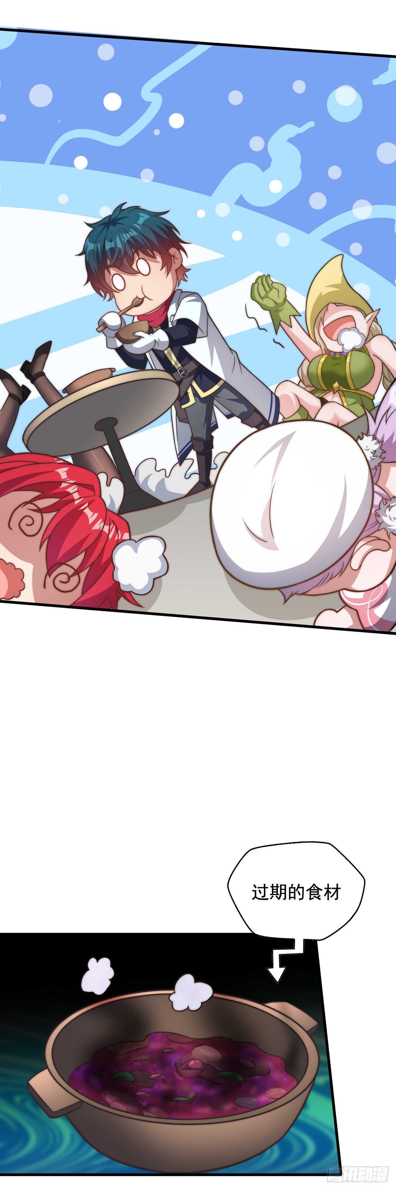 第三十四话：悄然而至的敌人-第36话