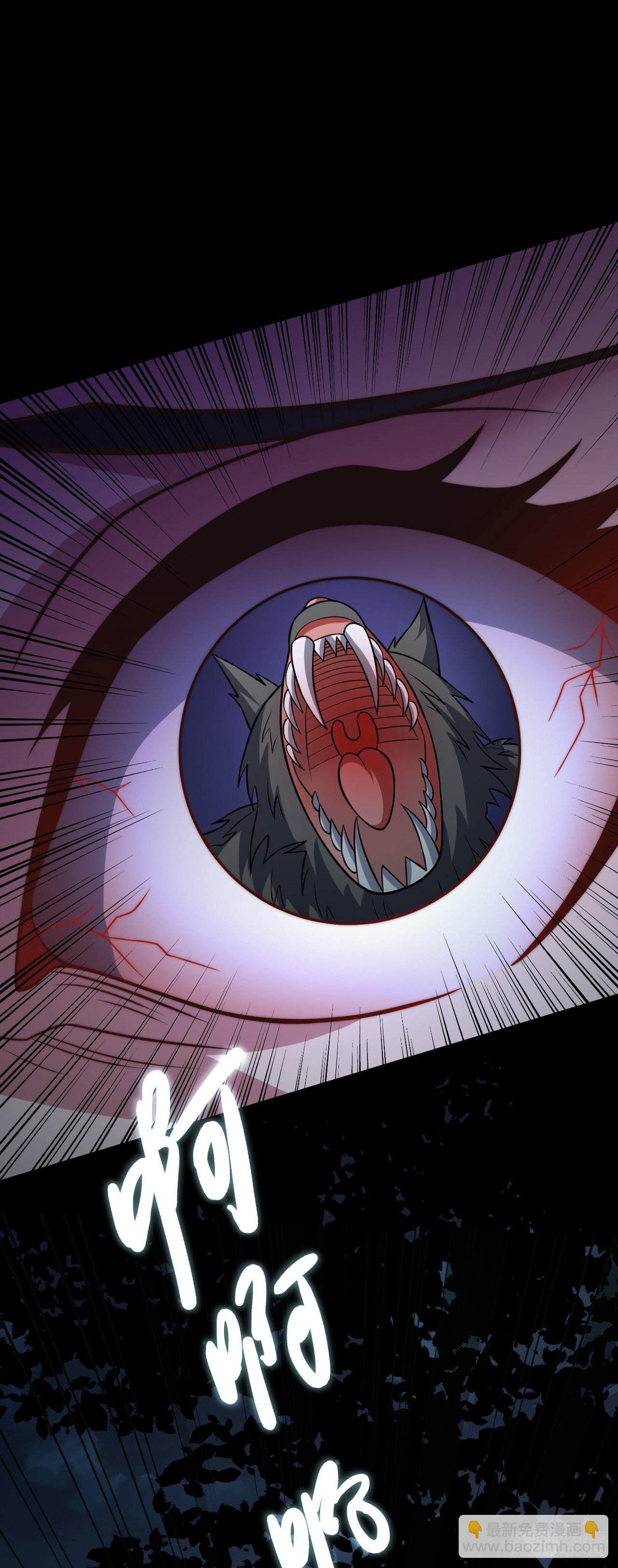 第三十四话：悄然而至的敌人-第36话