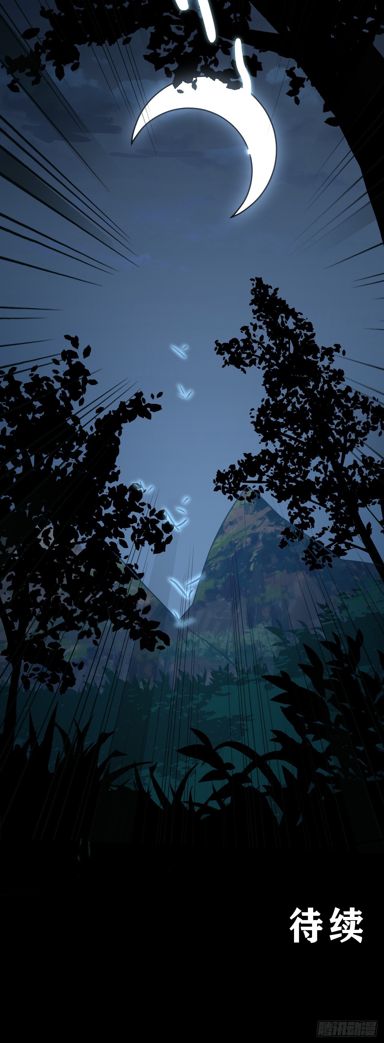 第三十四话：悄然而至的敌人-第36话