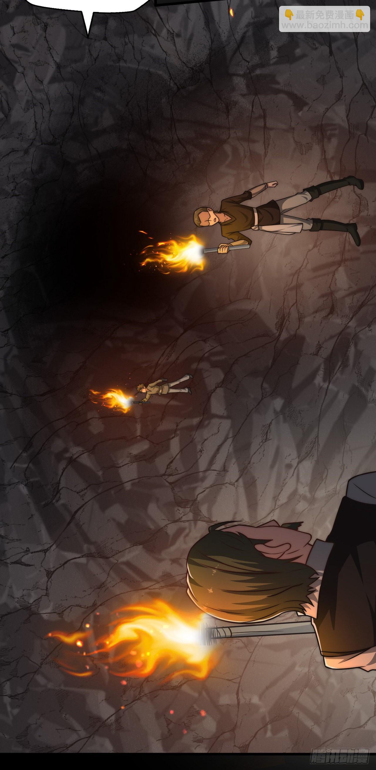 第三十四话：悄然而至的敌人-第36话