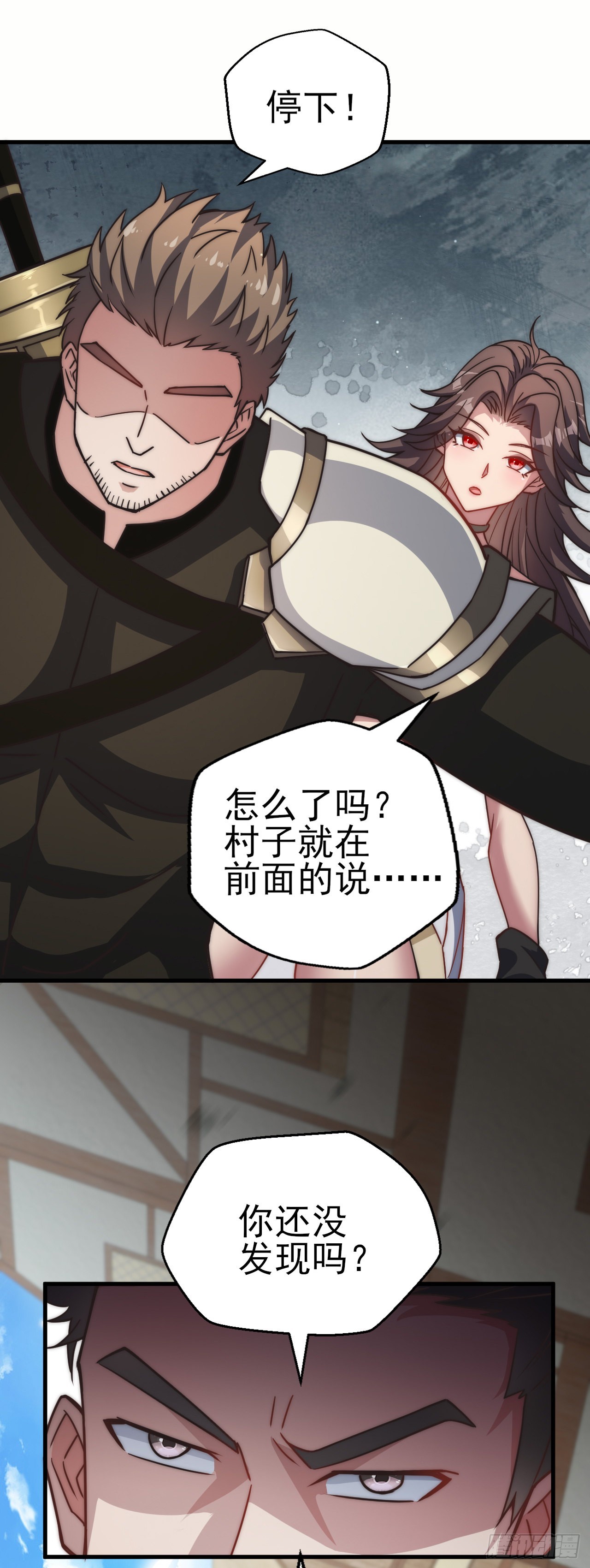 第三十六话：无限-第38话