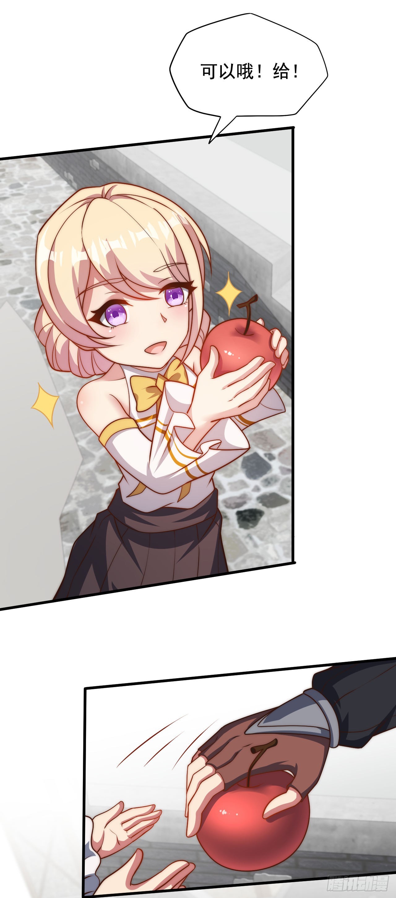 第三十八话：那一天-第40话