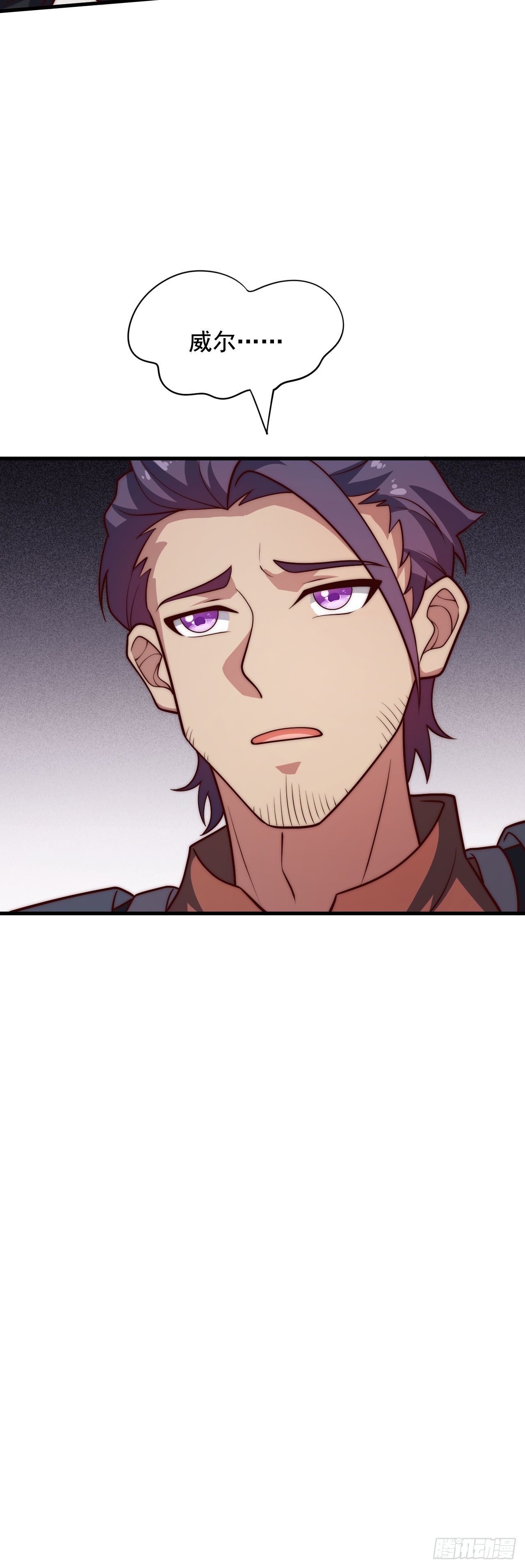 第三十八话：那一天-第40话