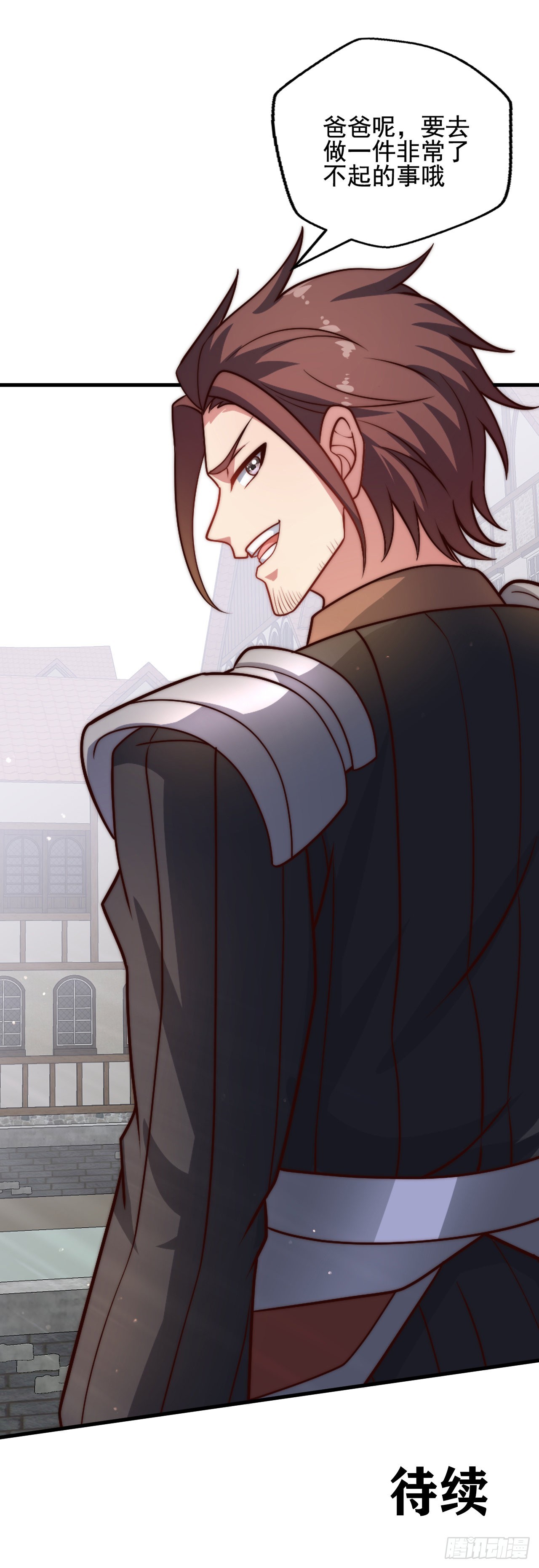 第三十八话：那一天-第40话