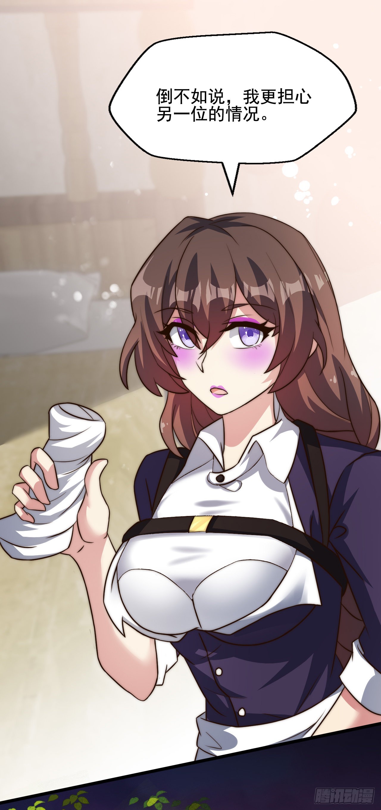 第四十二话：变强的决心-第44话