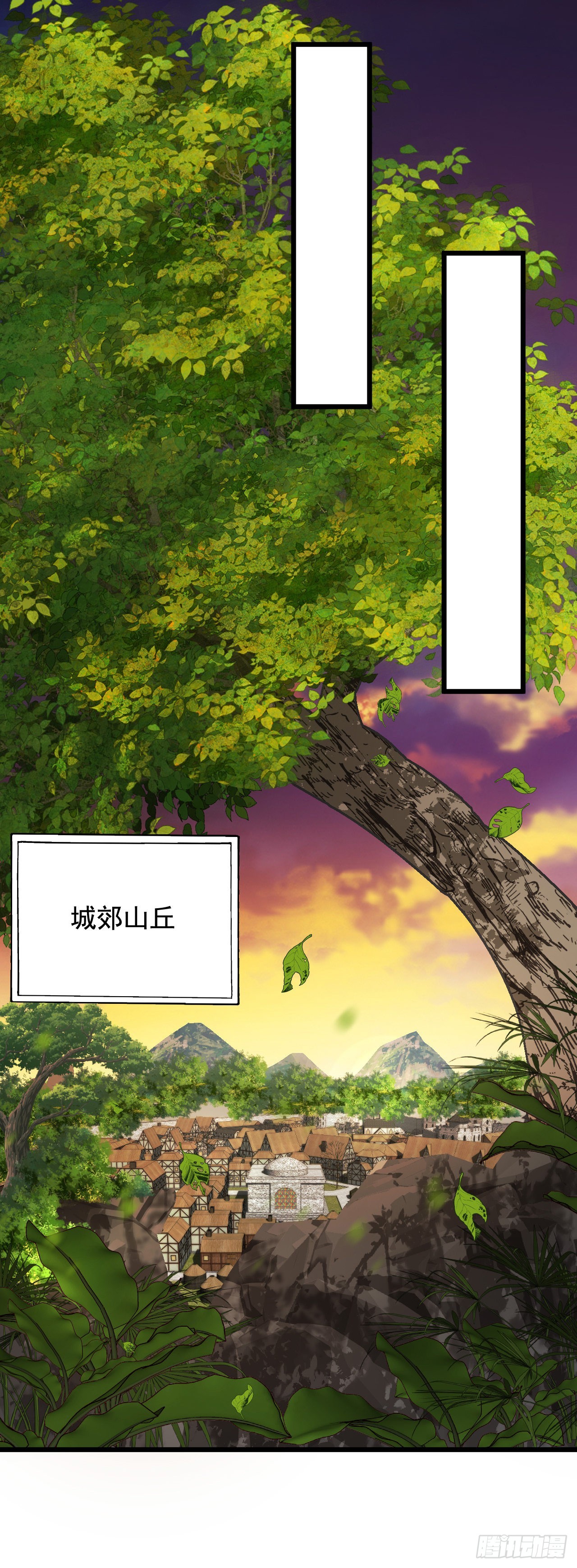 第四十二话：变强的决心-第44话