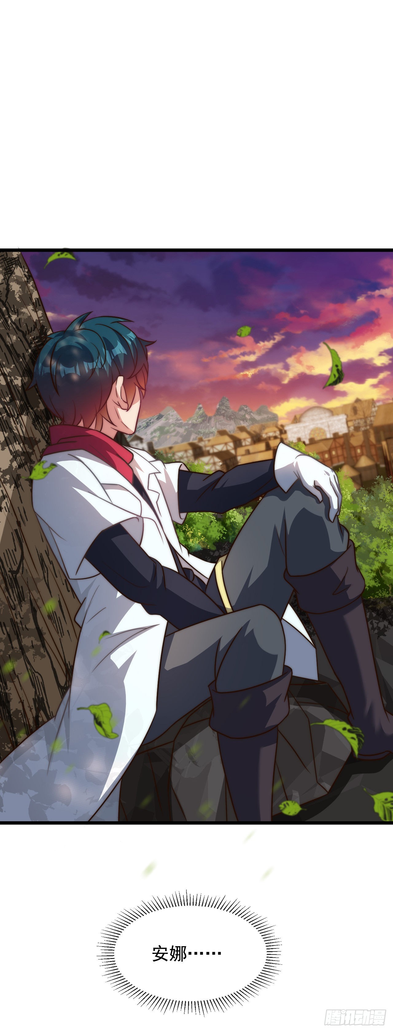 第四十二话：变强的决心-第44话