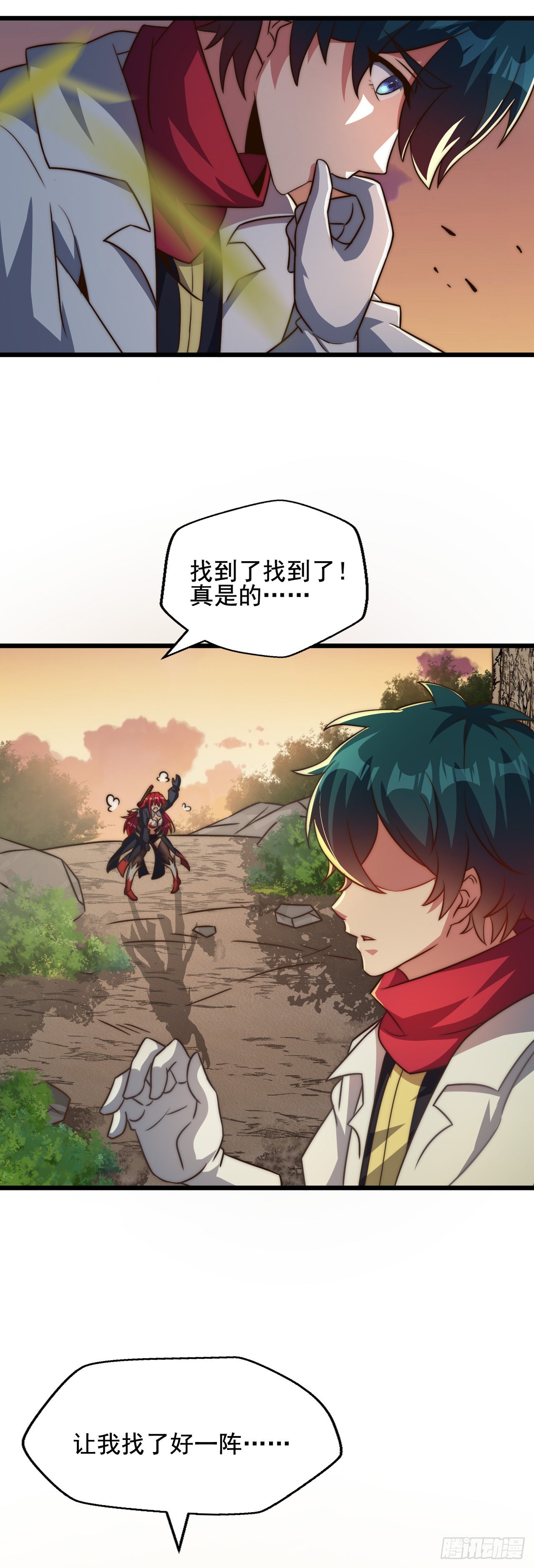 第四十二话：变强的决心-第44话