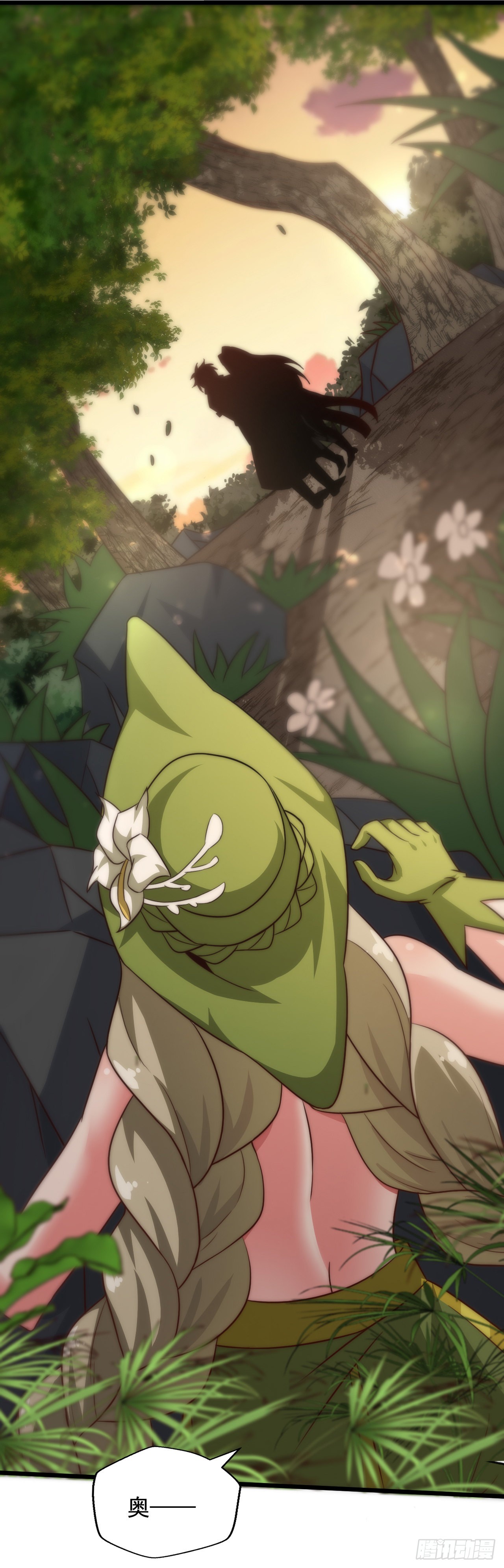 第四十二话：变强的决心-第44话