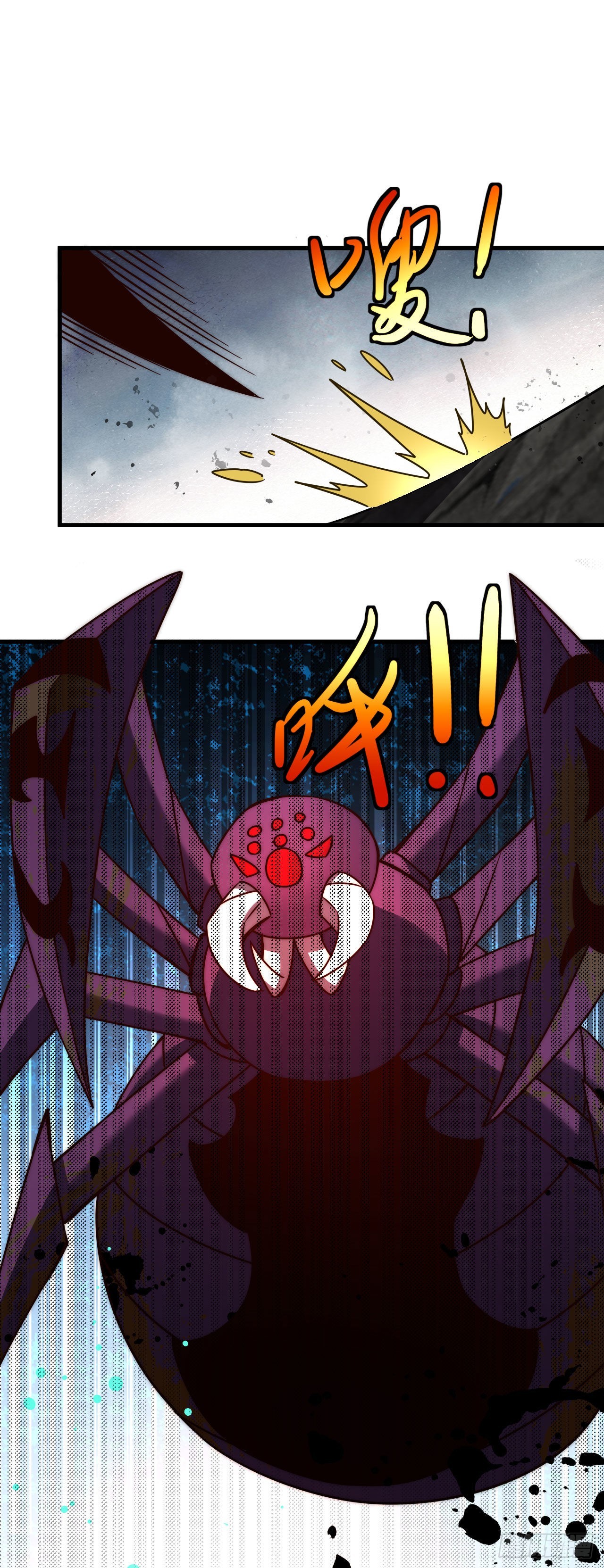 第四十四话：紧迫的危机-第46话