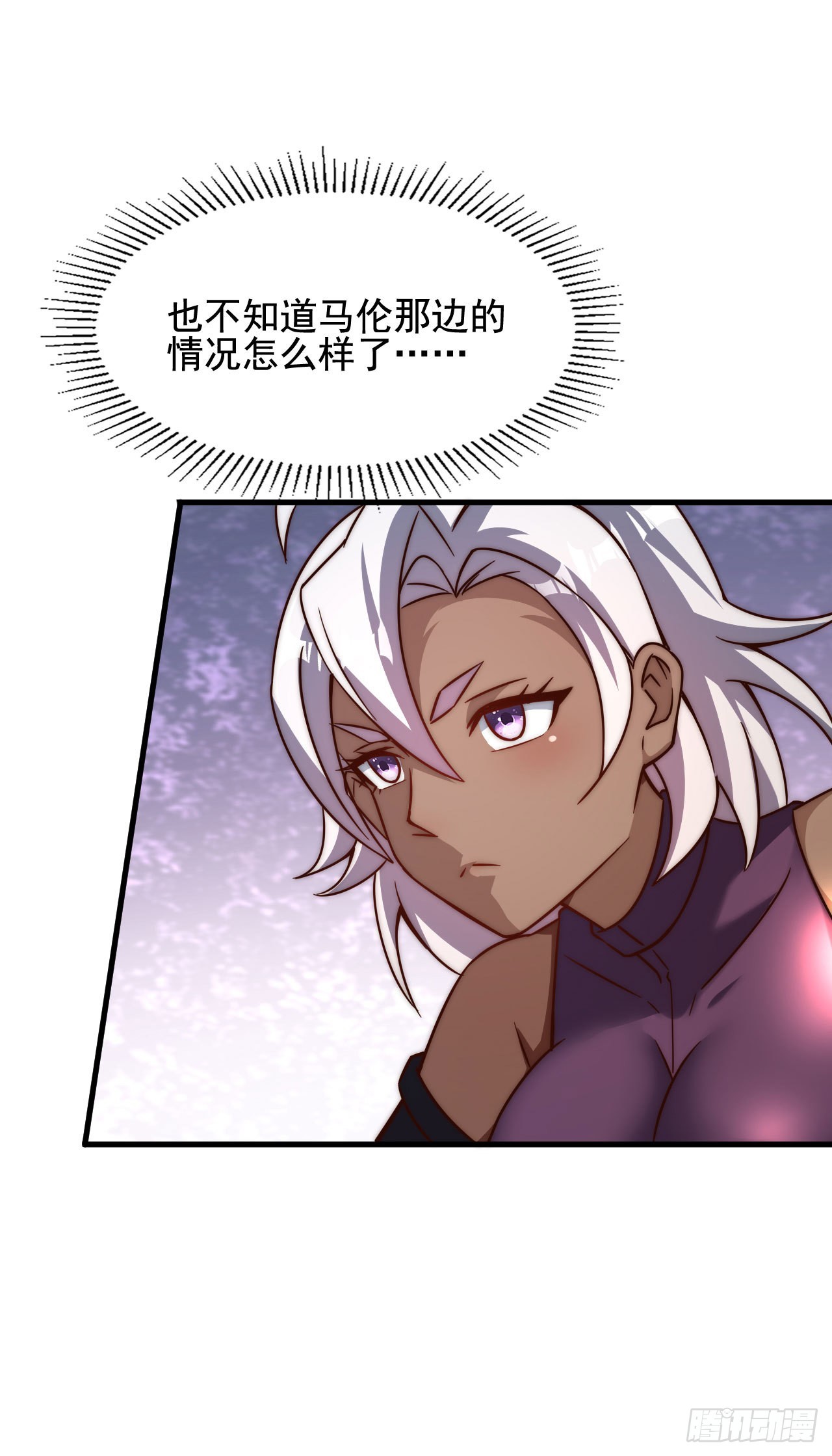 第四十四话：紧迫的危机-第46话